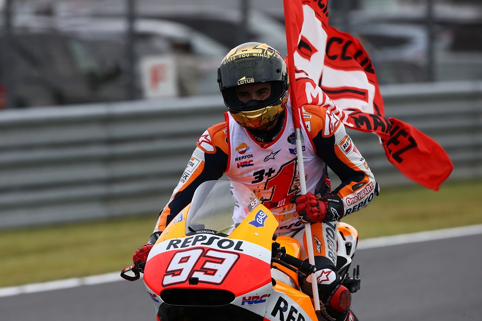 Αφιέρωμα Marc Marquez: Ο πρωταθλητής των «μεγάλων» - Marc Marquez #93 - Παγκόσμιος Πρωταθλητής MotoGP, 2014 Αφιέρωμα Marc Marquez: Ο πρωταθλητής των «μεγάλων» - Marc Marquez #93 - Παγκόσμιος Πρωταθλητής MotoGP, 2014