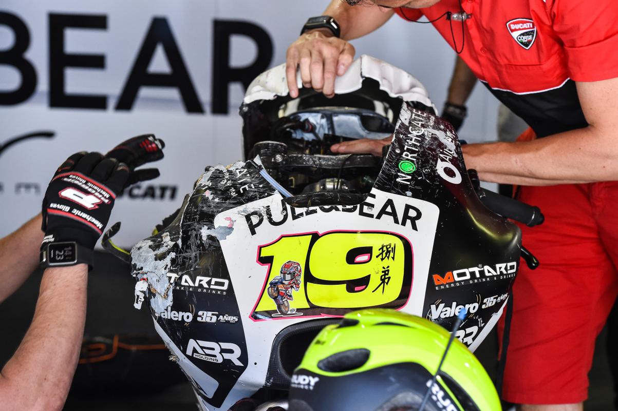 Alvaro Bautista MotoGP Catalunya 2017 Crash Alvaro Bautista MotoGP Catalunya 2017 Crash