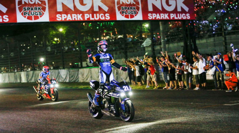 EWC 8 Ώρες της Suzuka - Ο τερματισμός