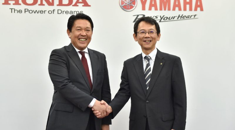 Yamaha και Honda δημουργία ηλεκτροκίνητου scooter για Saitama