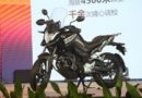Honda CB190X Tourism