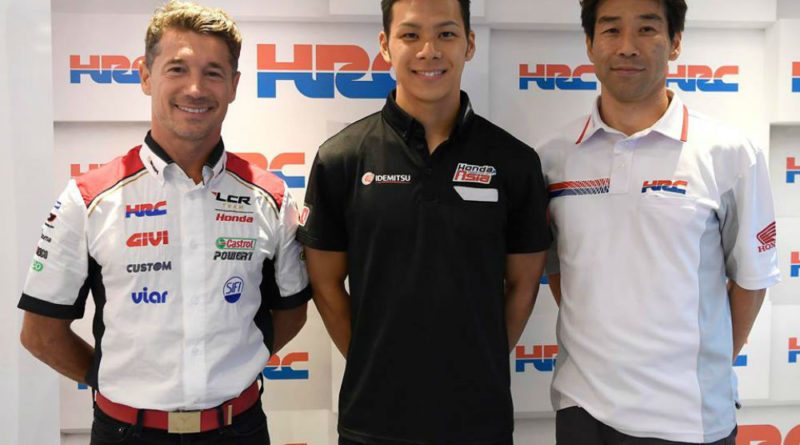 Takaaki Nakagami MotoGP Deal LCR Honda 2018