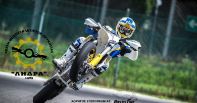 1ST Pancyprian Supermoto Race by Ledra Motorcycles Club