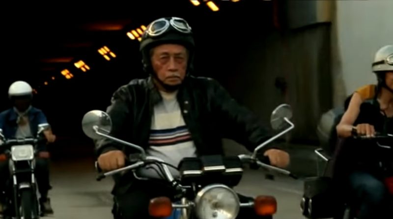 Best Moto commercial
