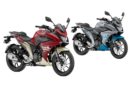 Yamaha Fazer25 India 2018