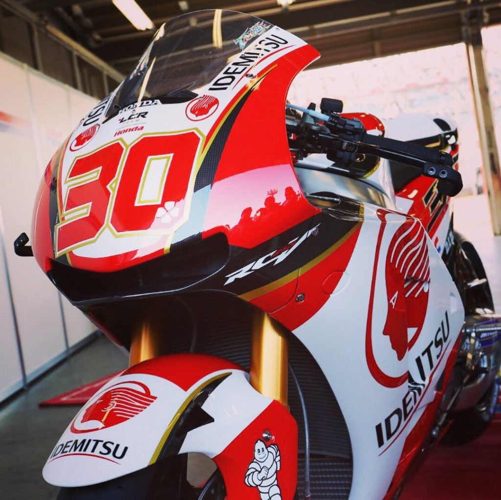 Takaaki Nakagami LCR Honda 2018