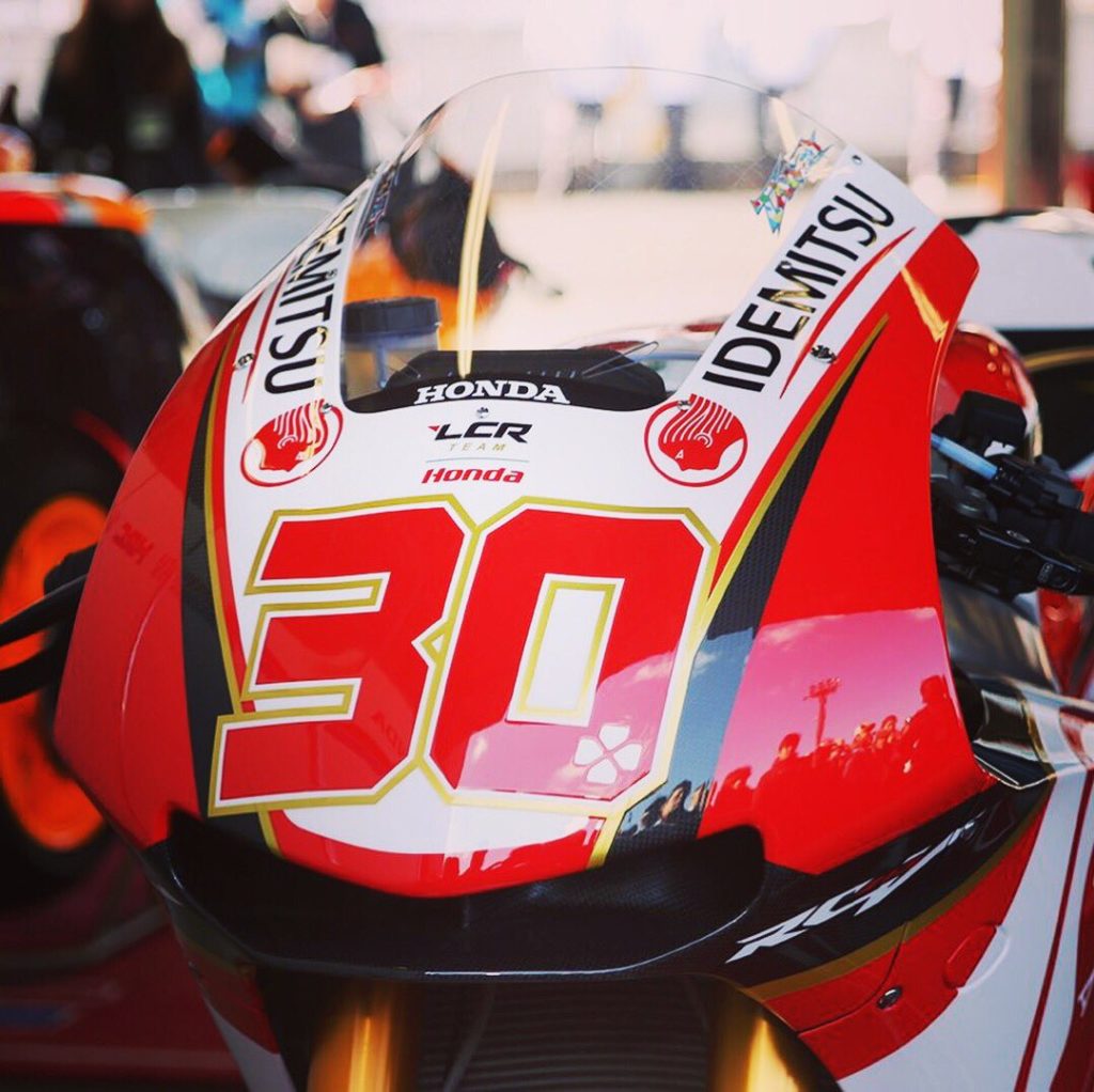 Takaaki Nakagami LCR Honda 2018