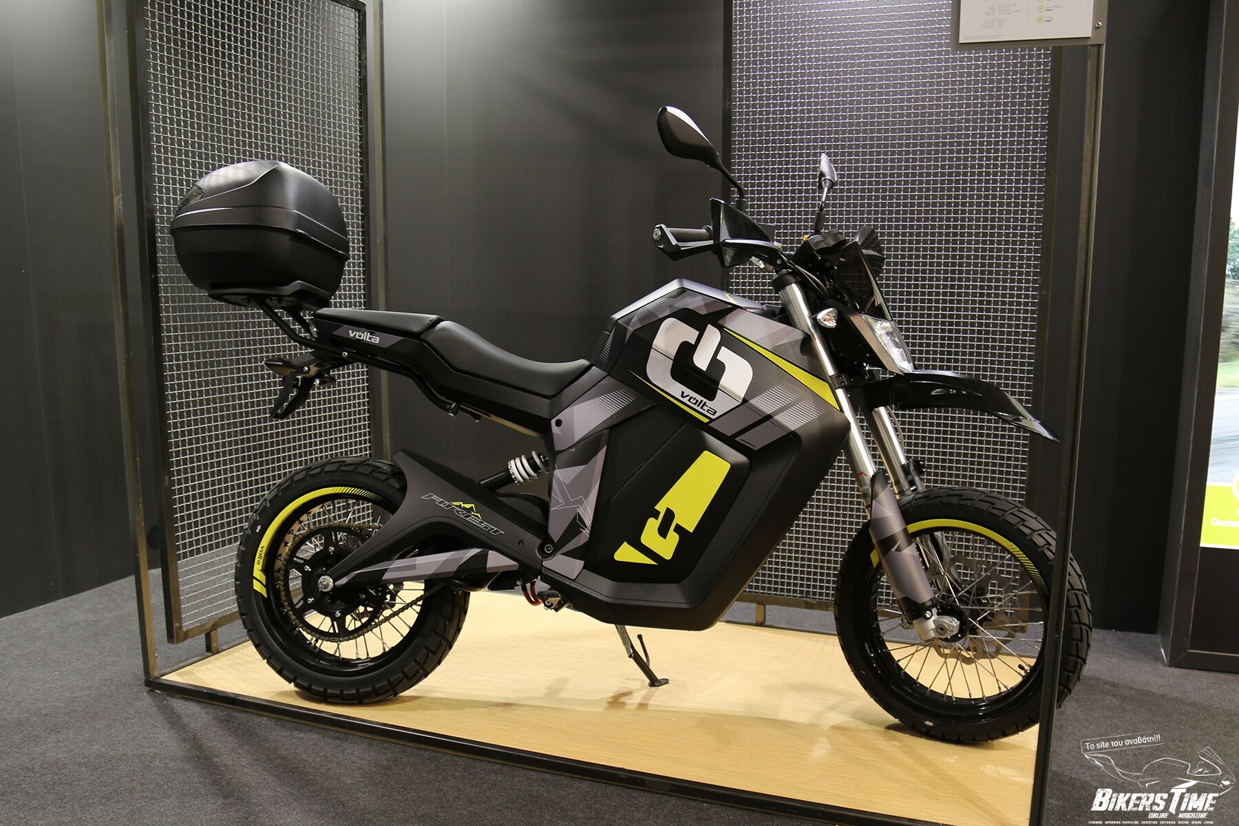 Volta Forest 2018 Eicma Volta Forest 2018 Cover