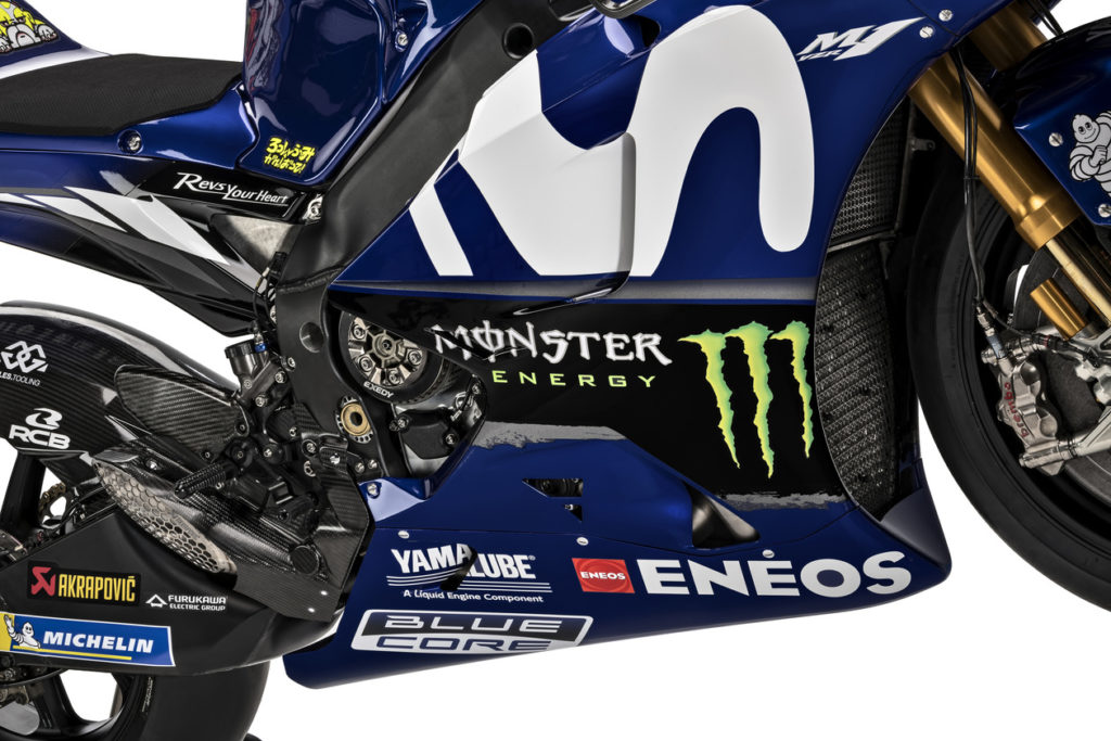 Movistar Yamaha Presentation 2018 VR46